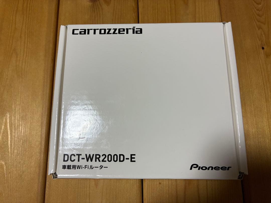 せっちゃんさん専用　 DCT-WR200D-E 車載用Wi-Fiルーター