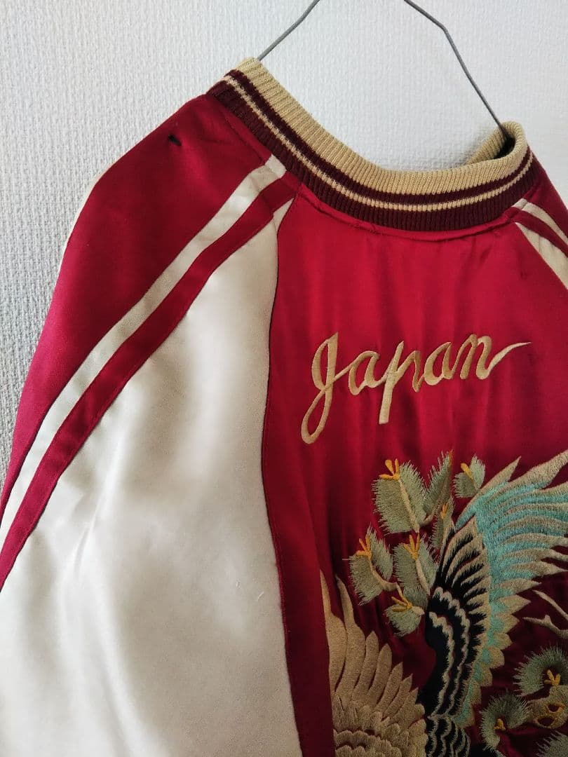 テーラー東洋 スカジャン 希少 M品番