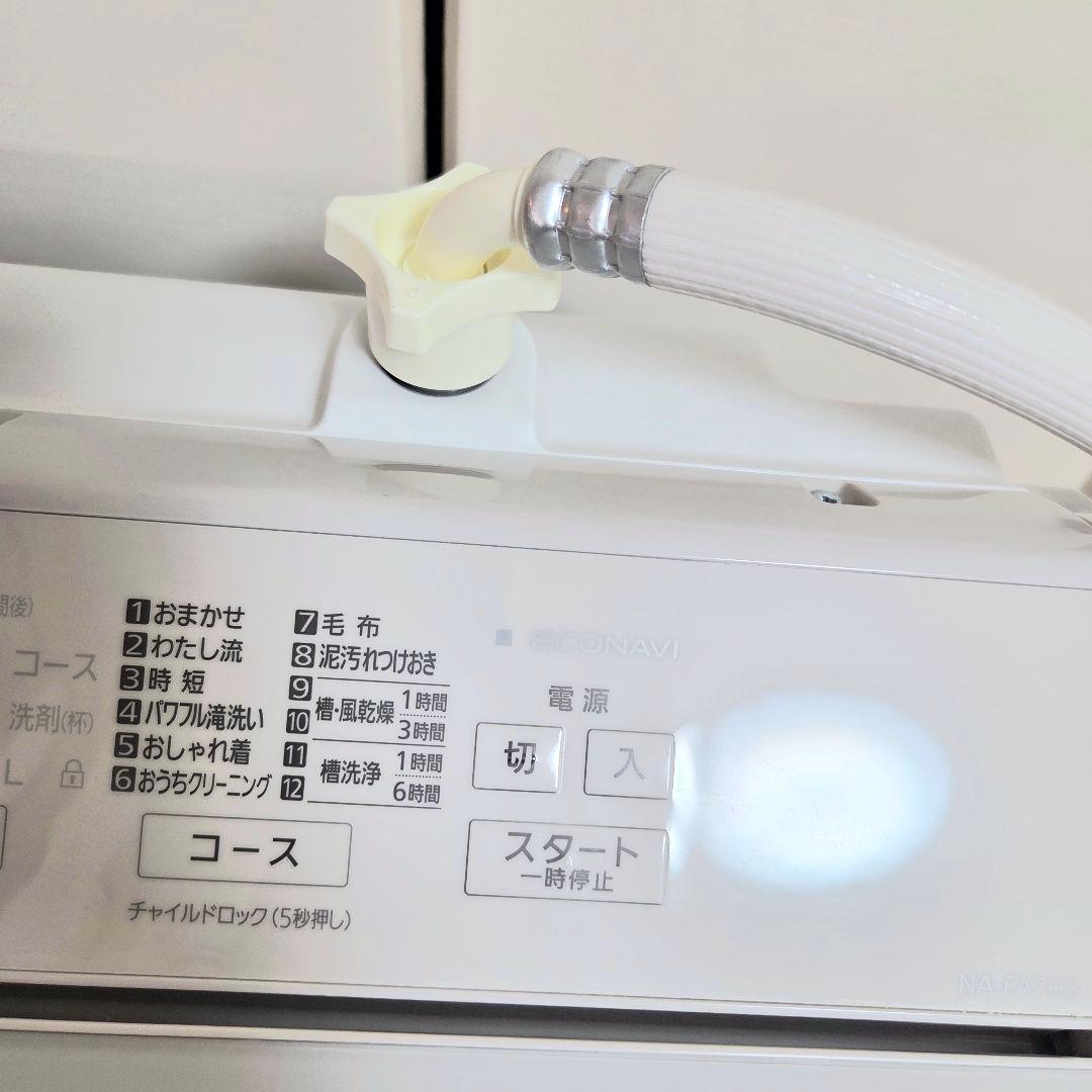 Panasonic＊ 全自動洗濯機 NA-FA7H3 2025年製 7kg