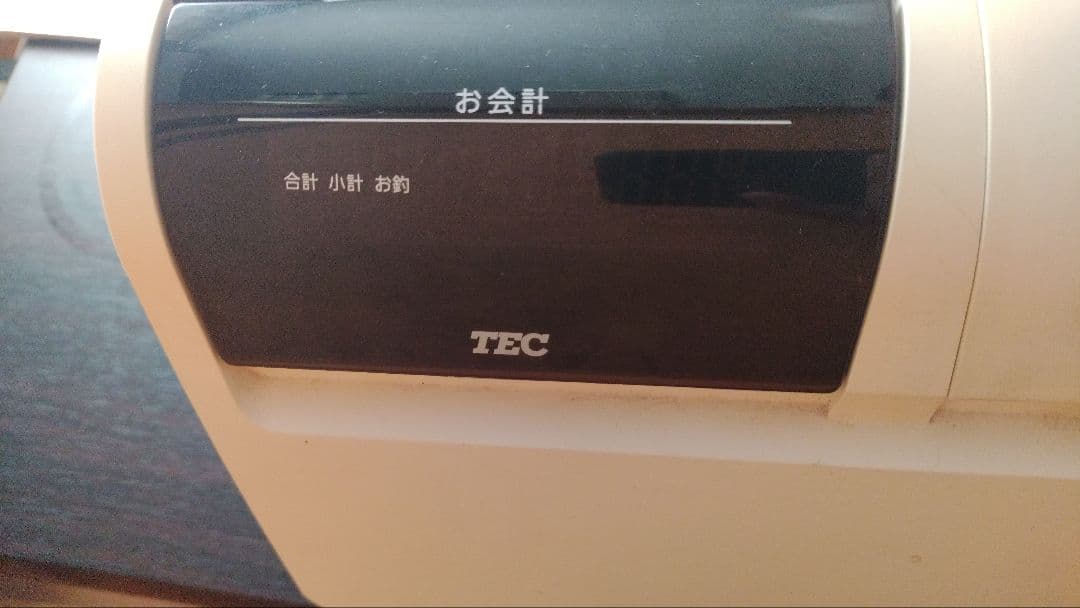 テック 電子レジスターMA700