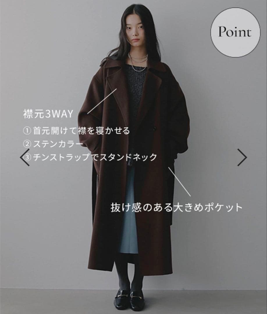 【新品未使用】A part by/カシープ3WAYスタンドロングコート