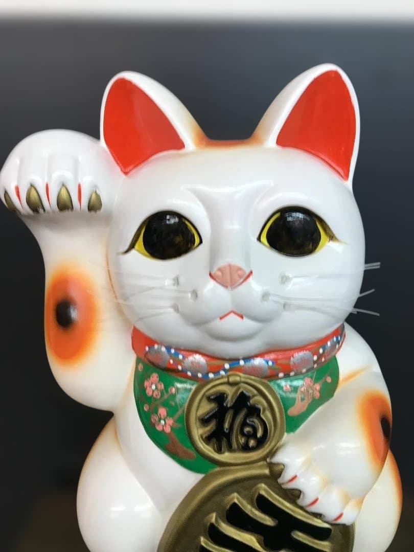 【縁起物】招き猫 常滑焼　招き猫10号約34ｃｍ　右手上げ 金運招福 置物