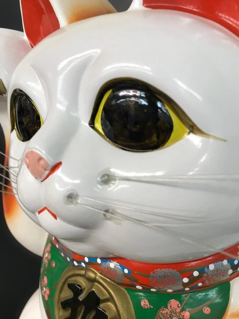 【縁起物】招き猫 常滑焼　招き猫10号約34ｃｍ　右手上げ 金運招福 置物