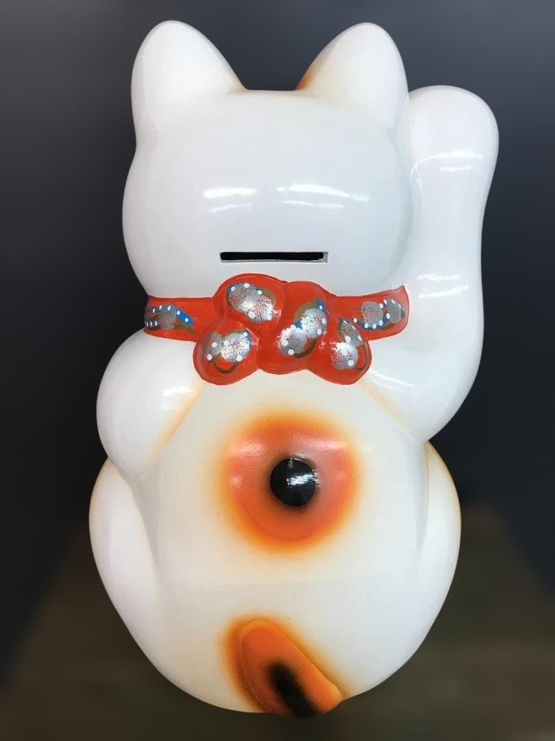 【縁起物】招き猫 常滑焼　招き猫10号約34ｃｍ　右手上げ 金運招福 置物