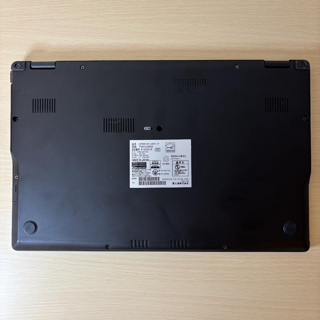 美品 軽量 富士通 U9311/F i5第11世代 SSD256GB オフィス付