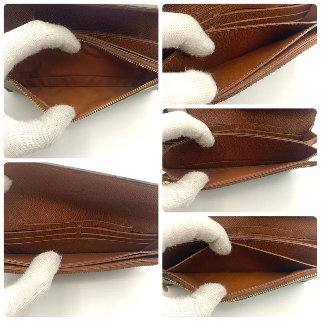 鑑定済み ルイヴィトン ポルトフォイユ アコルディオン モノグラム 長財布