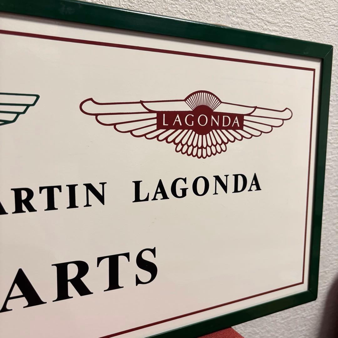 アストンマーティン・ラゴンダAston Martin Lagonda 両面看板