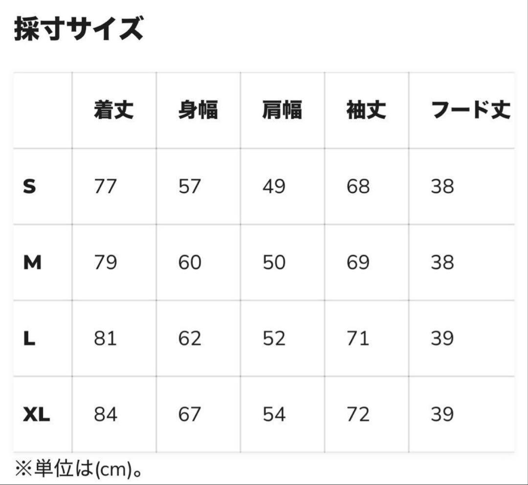 【XL】クイックシルバー MISSION GORE-TEX JK
