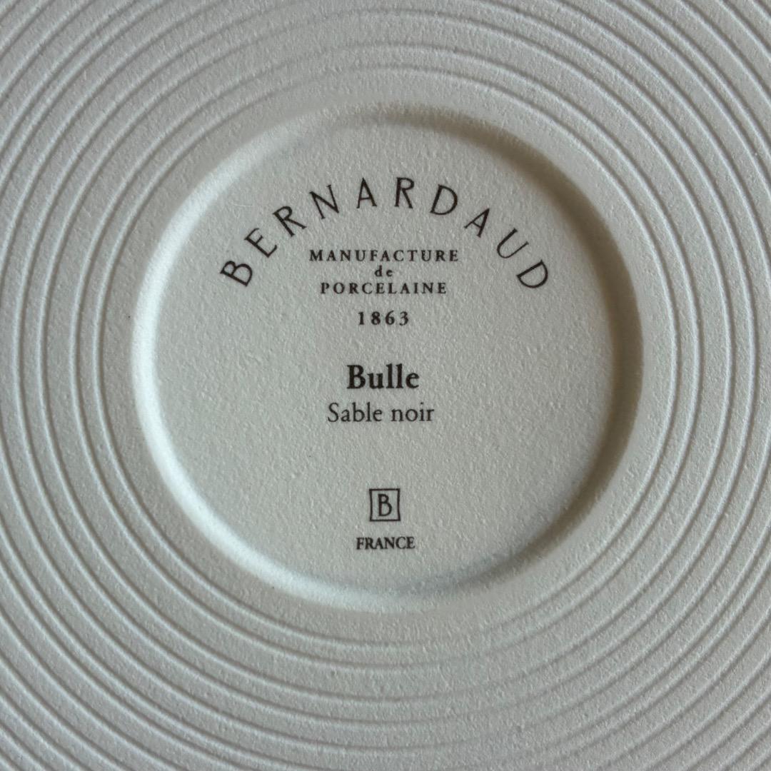 BERNARDAUDベルナルド Bulle Sable noir 皿 22cm