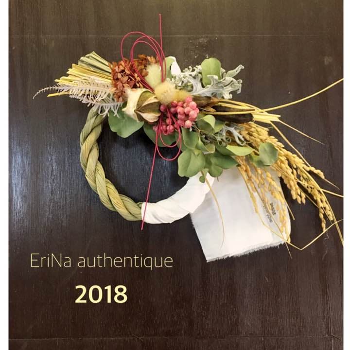 47.自家栽培ドライフラワー含むしめ飾りしめ縄プリザーブドスワッグお正月