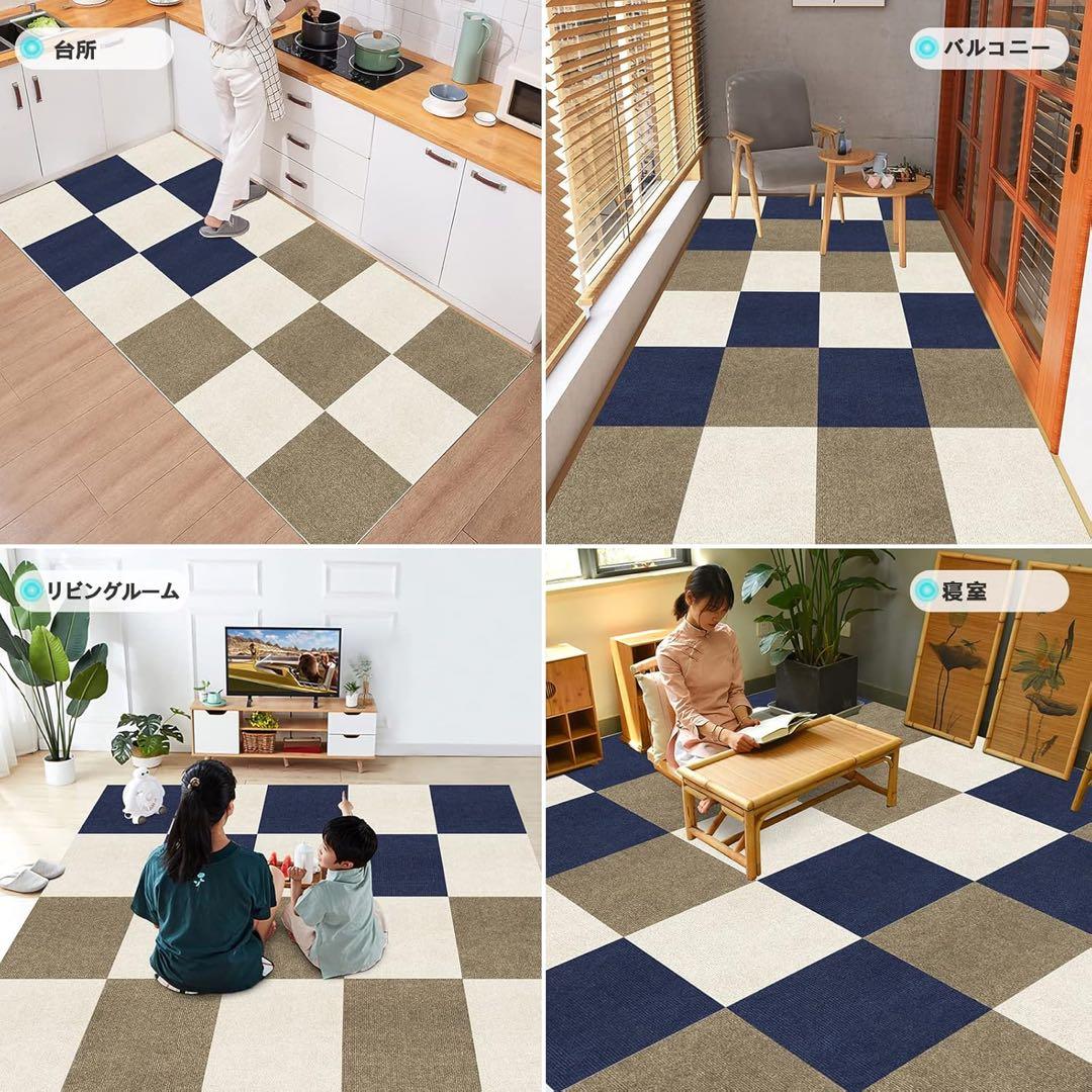 タイルカーペット ジョイントマット マット 30×30 90枚 吸着 洗える