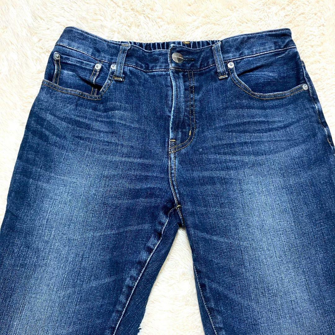 極美品✨️23区DENIM COMFORTABLE ストレッチデニム サイズ44