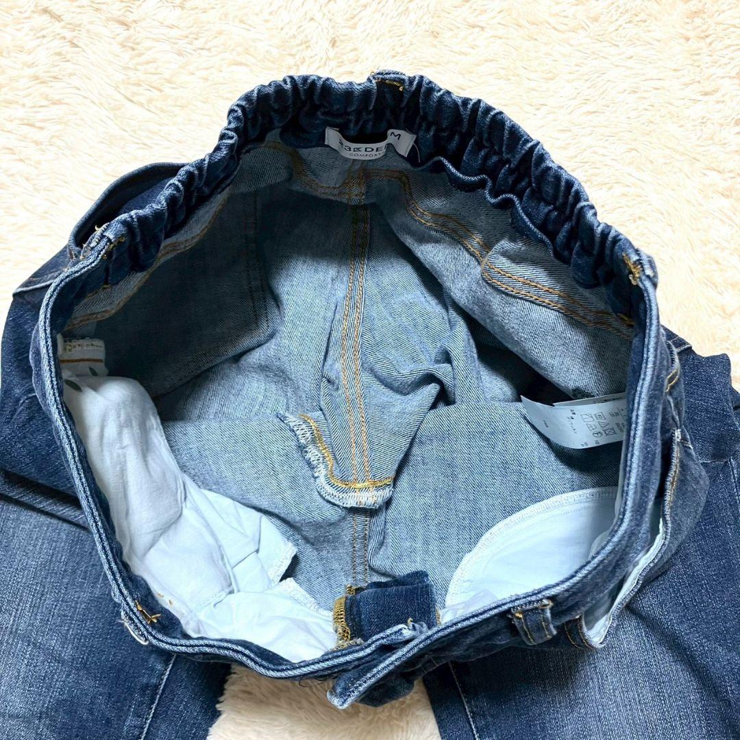 極美品✨️23区DENIM COMFORTABLE ストレッチデニム サイズ44