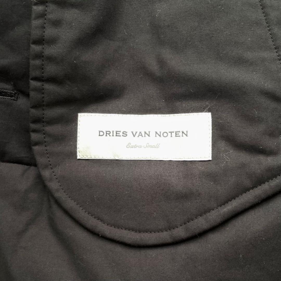 【美品】DRIES VAN NOTEN キルティングダウンロングベスト XS