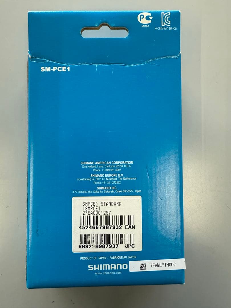 SHIMANO SM-PCE1　PC接続機器 Mini USB ポート