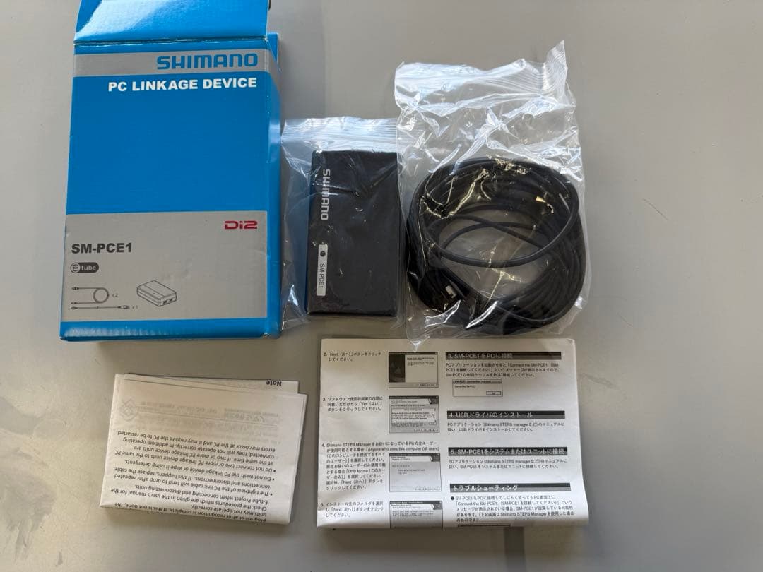 SHIMANO SM-PCE1　PC接続機器 Mini USB ポート