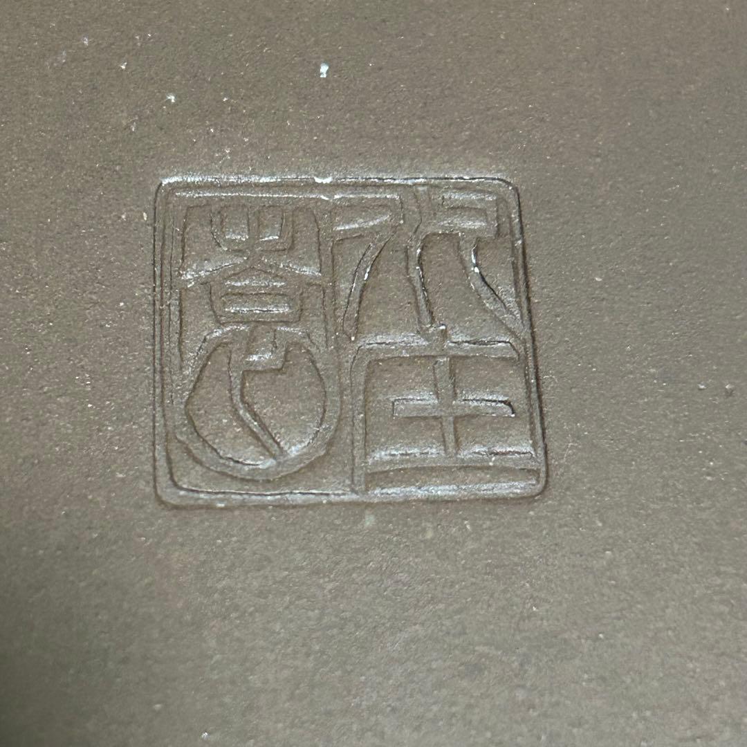 特大 盆栽 水石盆 55cm 大盤 陶製 彫銘 和鉢 盆景