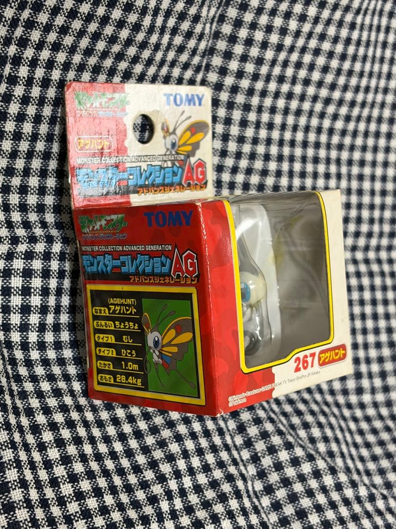 TOMY ポケットモンスター モンスターコレクション AG アゲハント　モンコレ