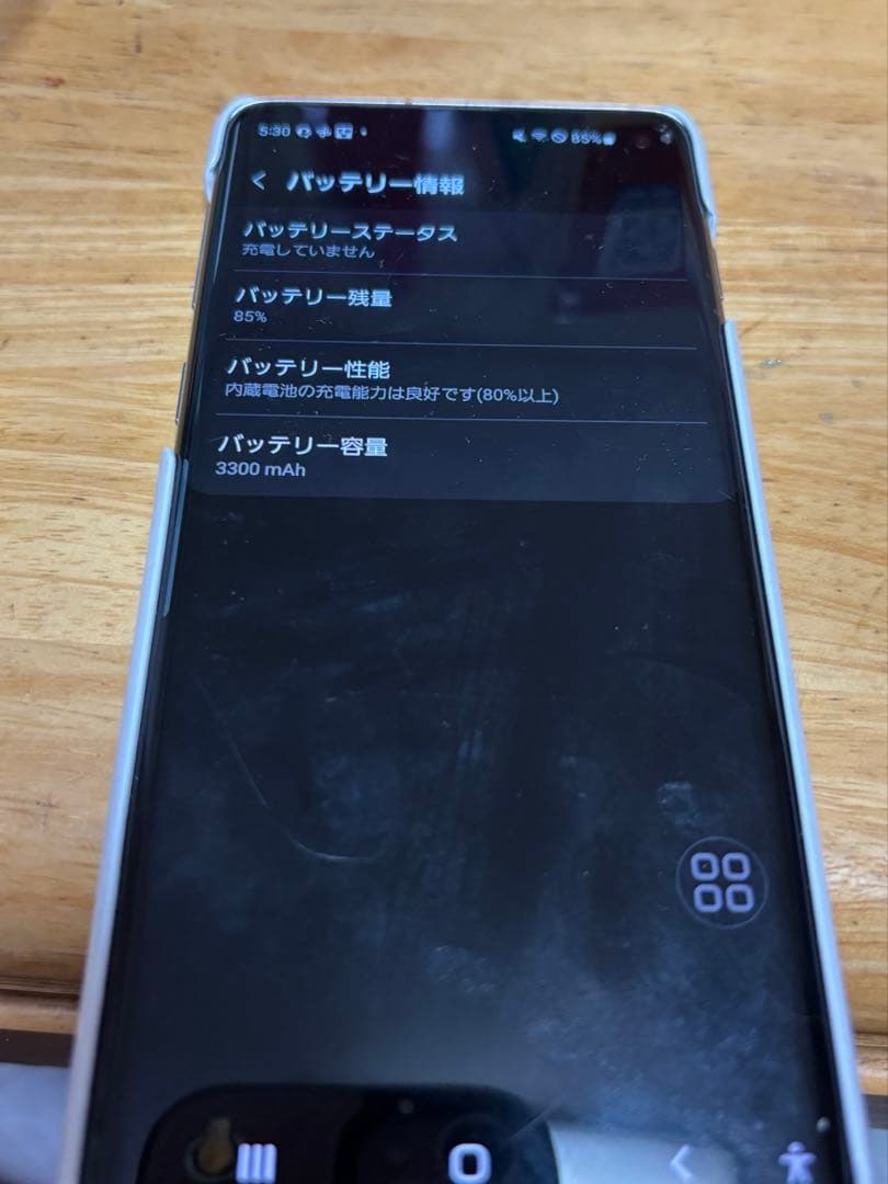 GALAXY SC-03L 白 ホワイト ギャラクシー スマホ本体 アンドロイド