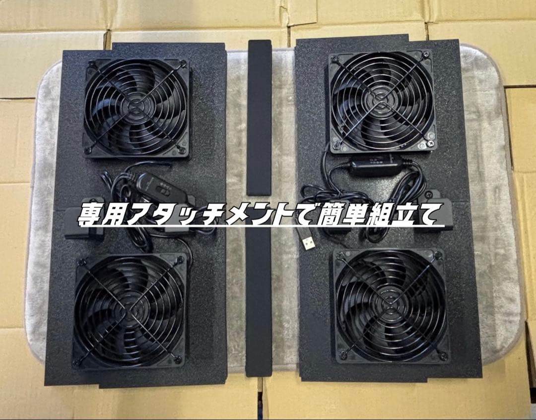 ハイエース 換気扇 ４型 〜 USBファン 4連 ルーバー ABS製 2連+2連