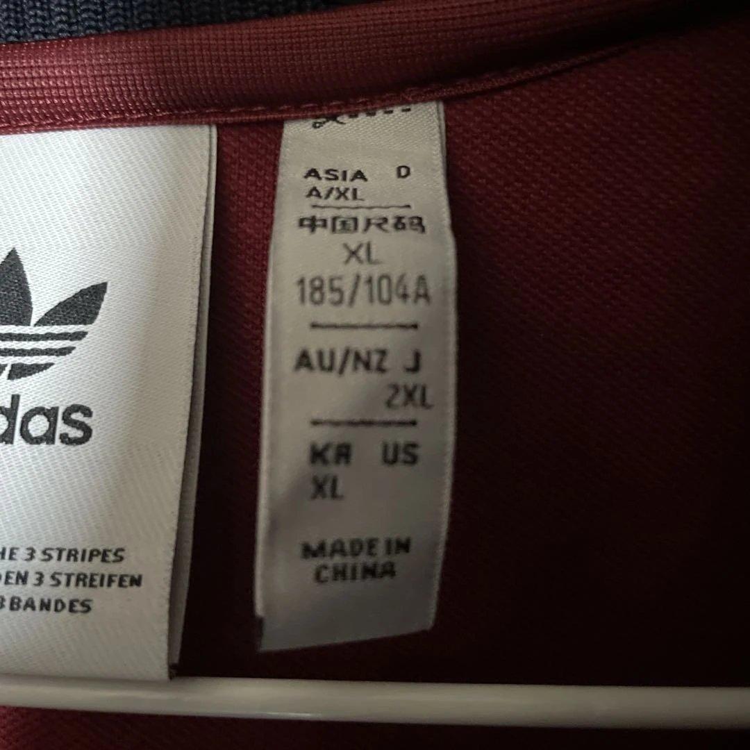 アーセナル　トラックトップ　adidas ARSENAL originals