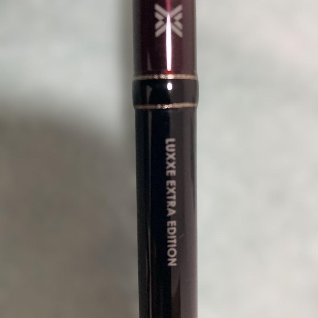 Luxxe EG X Extra Edition S86ML-ソリッド