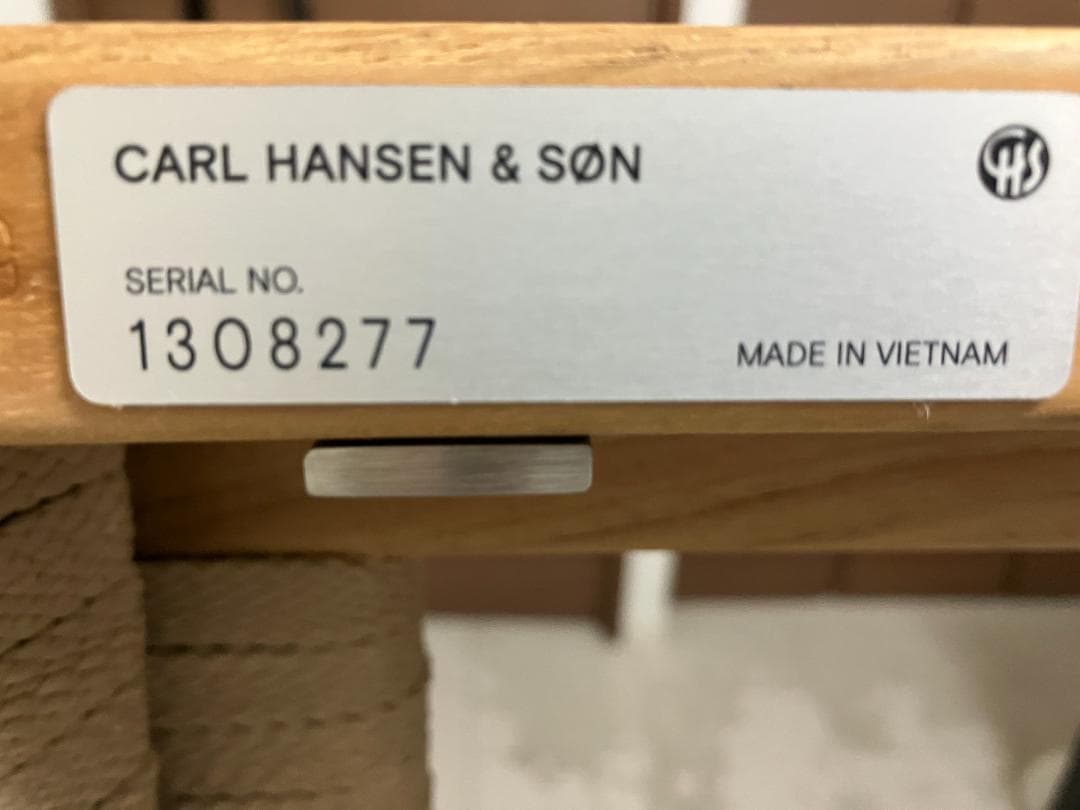 CARL HANSEN&SON | MG501 CUBAチェア アウトドア