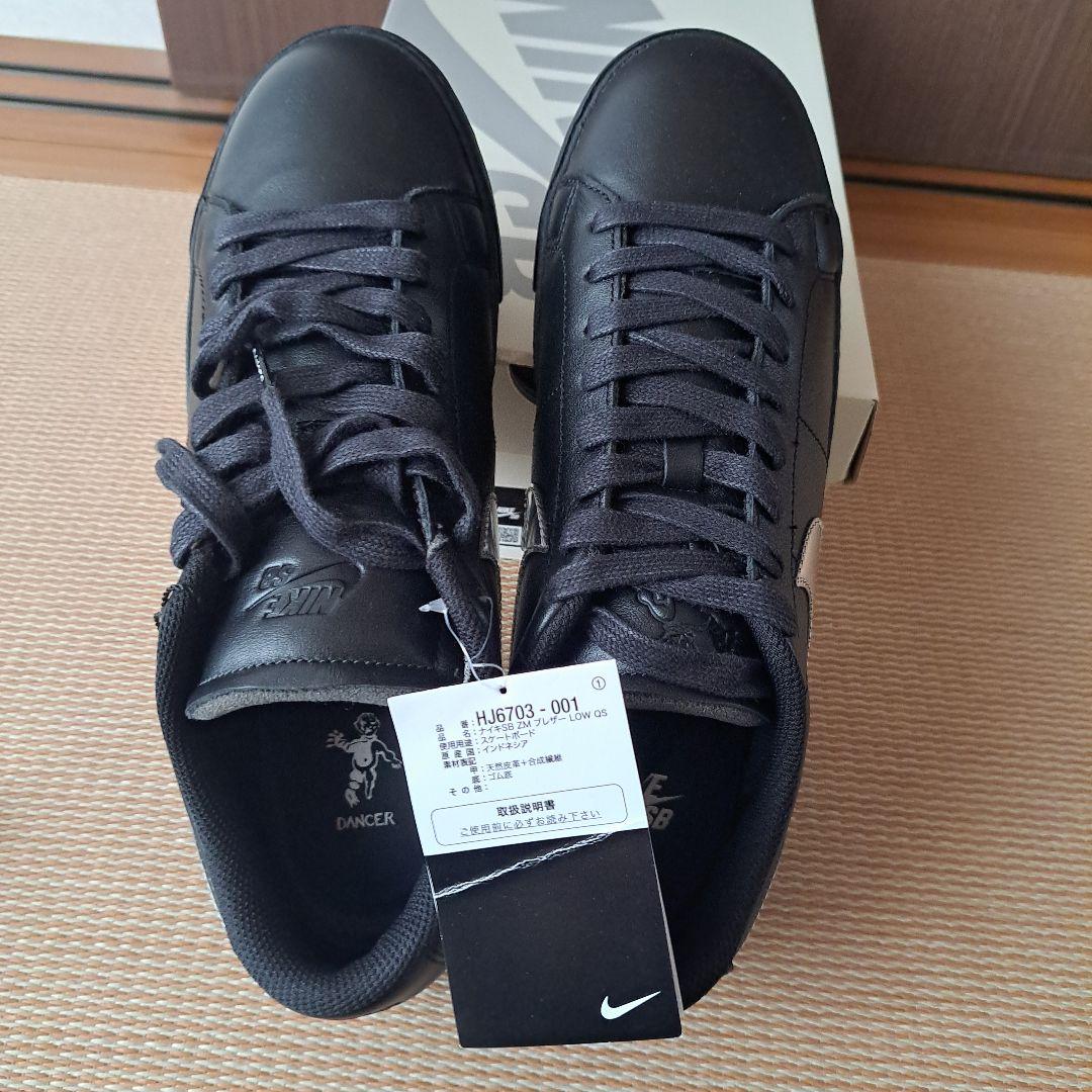新品 NIKE SB BLAZER LOW QS DANCER
