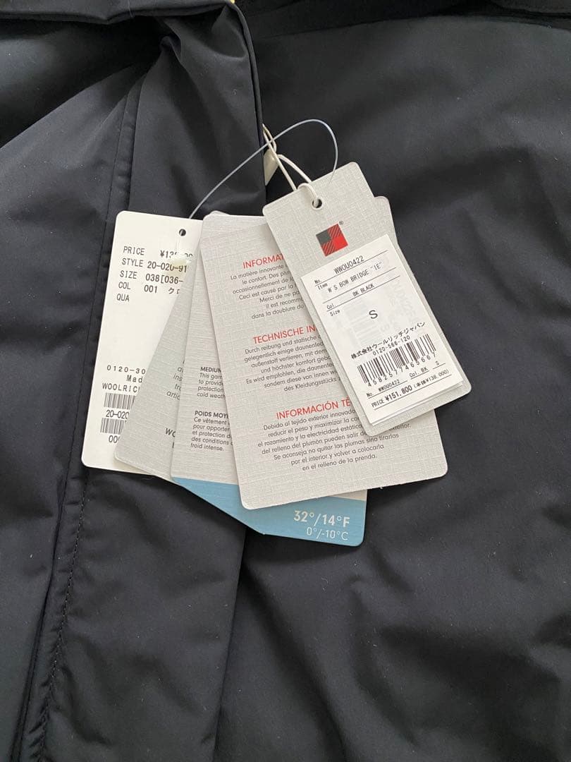 【新品タグ付き】IENA別注　WOOLRICH BOW BRIDGEダウンコート