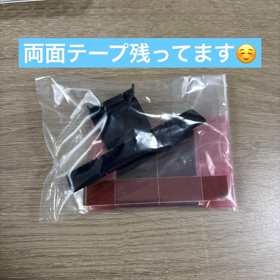 【限定値下げ！】ユピテル レーダー探知機 YK-2000T