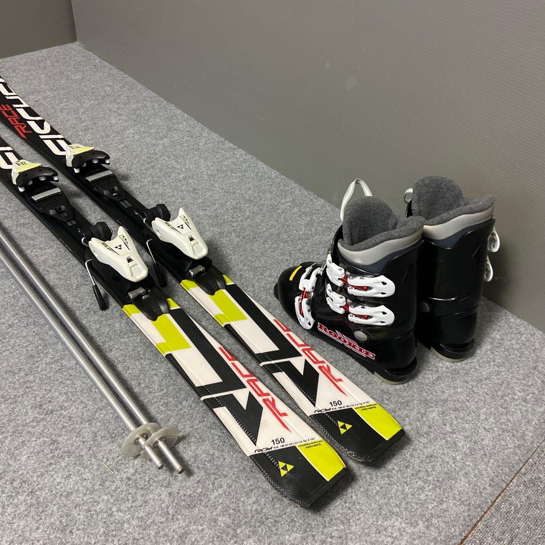 ★メンテナンス済 子供スキーセット 身長150cm前後のお子様向け