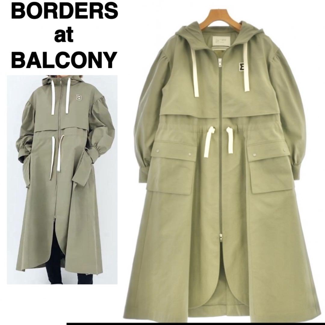 【新品】ボーダーズアットバルコニー ボリュームスリーブ コート　カーキ