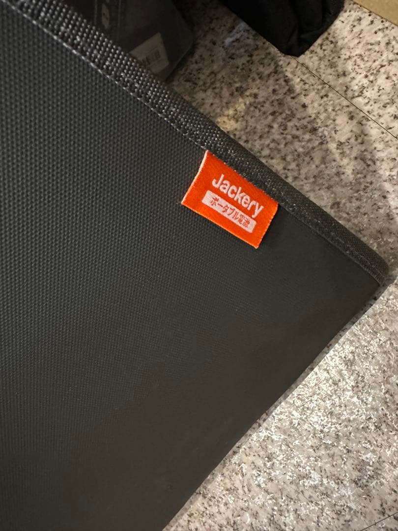 チ*ク様 Jackery solar saga 200 ソーラーパネル　SPL2