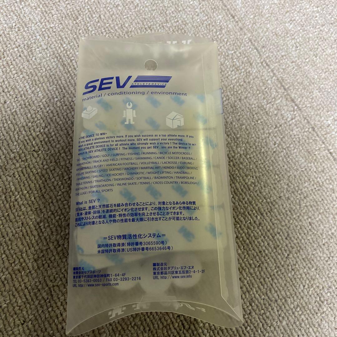 SEV 環境調整技術 車両用アクセサリー 6枚セット