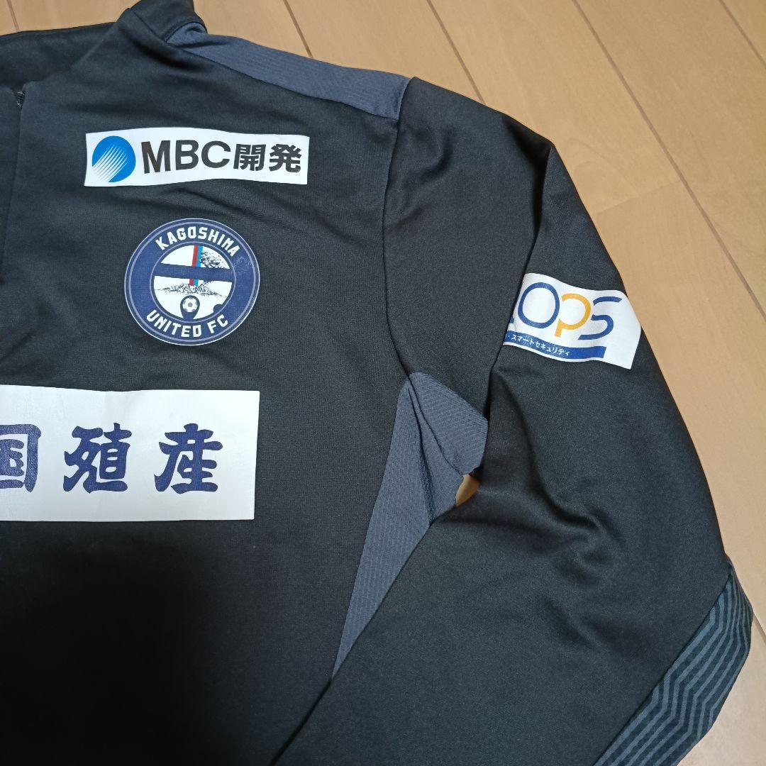 鹿児島ユナイテッドFC　ハーフジップジャージ　Lサイズ