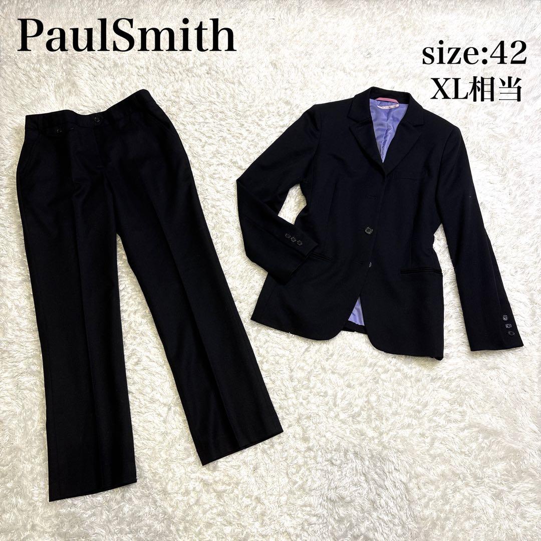 PaulSmith ポールスミス パンツスーツ 42 XL ブラック 柄無し