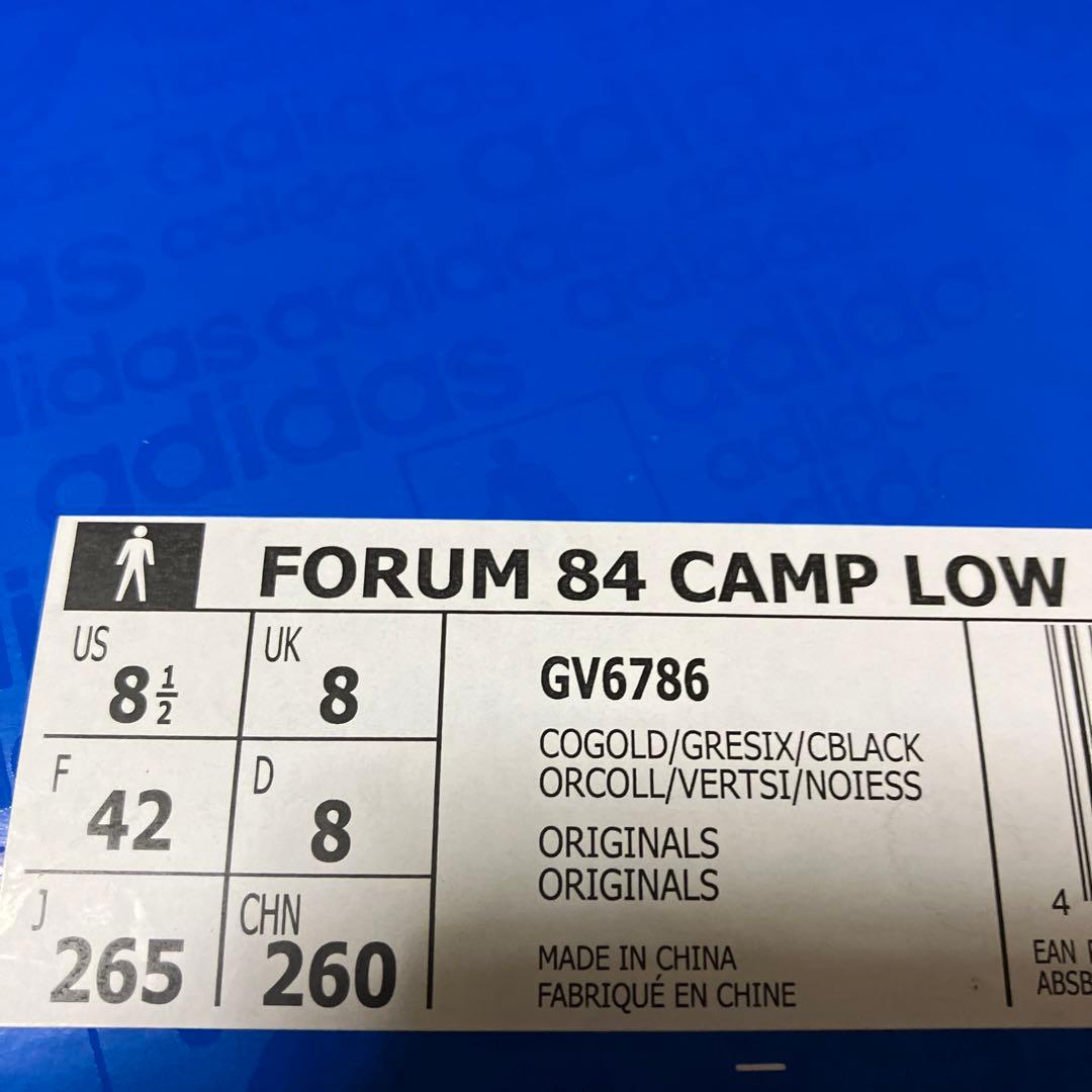 adidas フォーラムロー CAMP