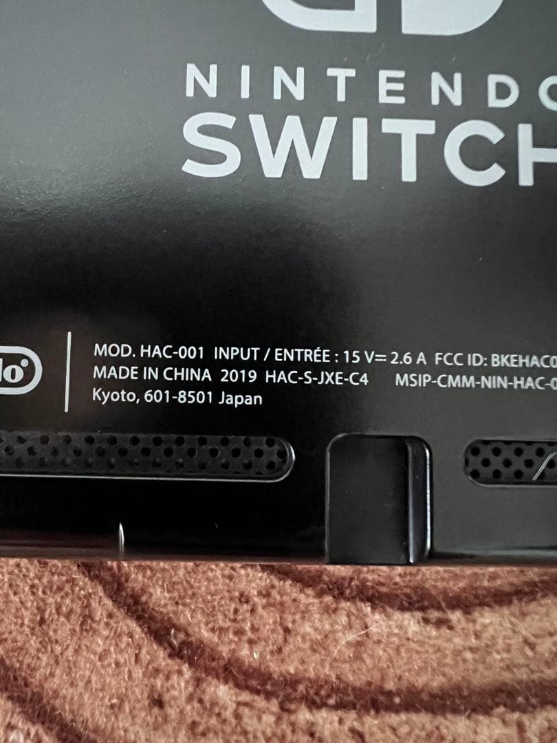 Nintendo Switch ニンテンドースイッチ本体　GRE/PNK 箱無し