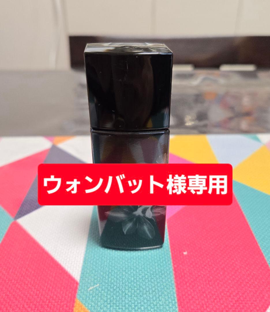 POLA B.A デイセラムリキッド＆ミルクフォーム