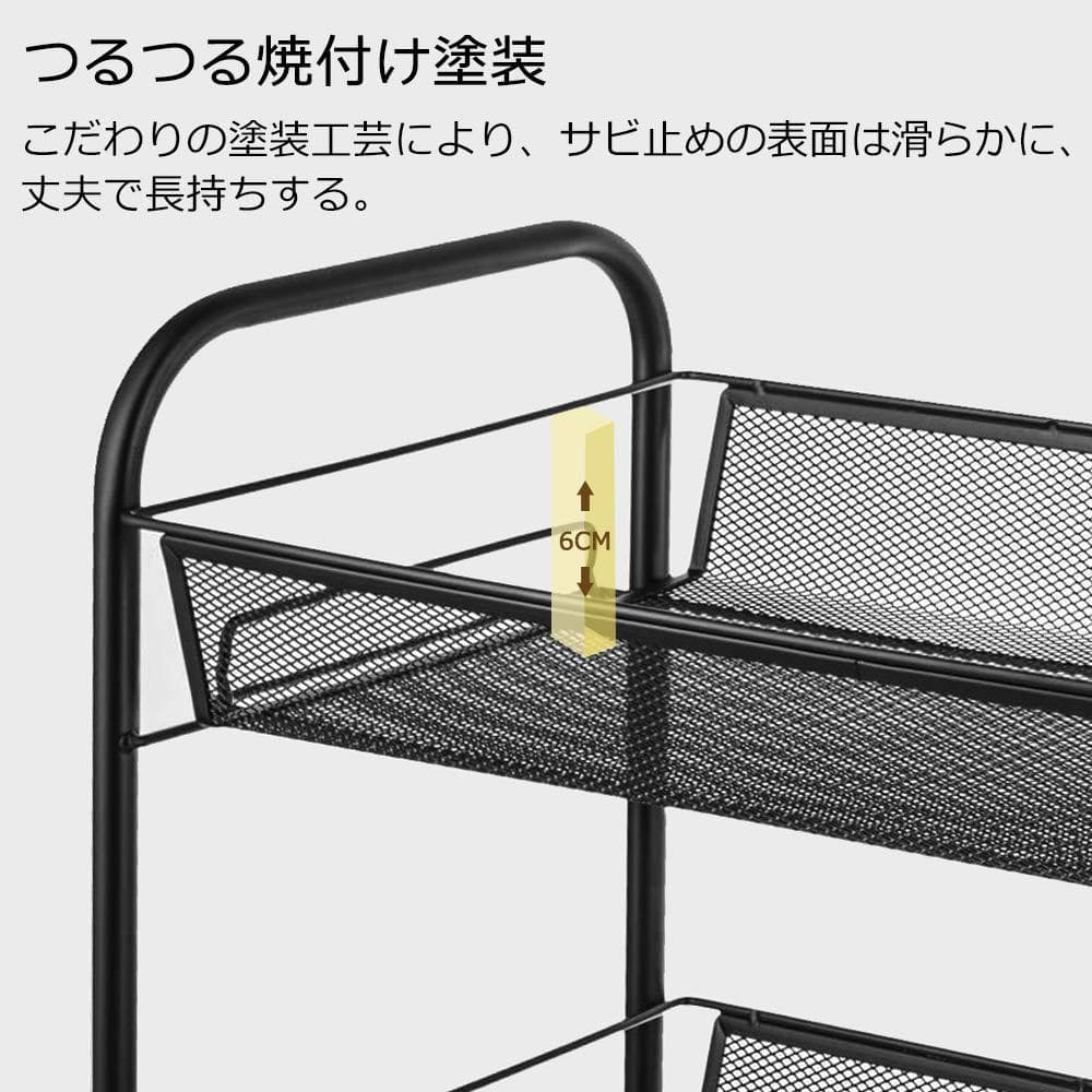 メタル キッチン収納カート キャスター付き 3段 キッチンワゴン