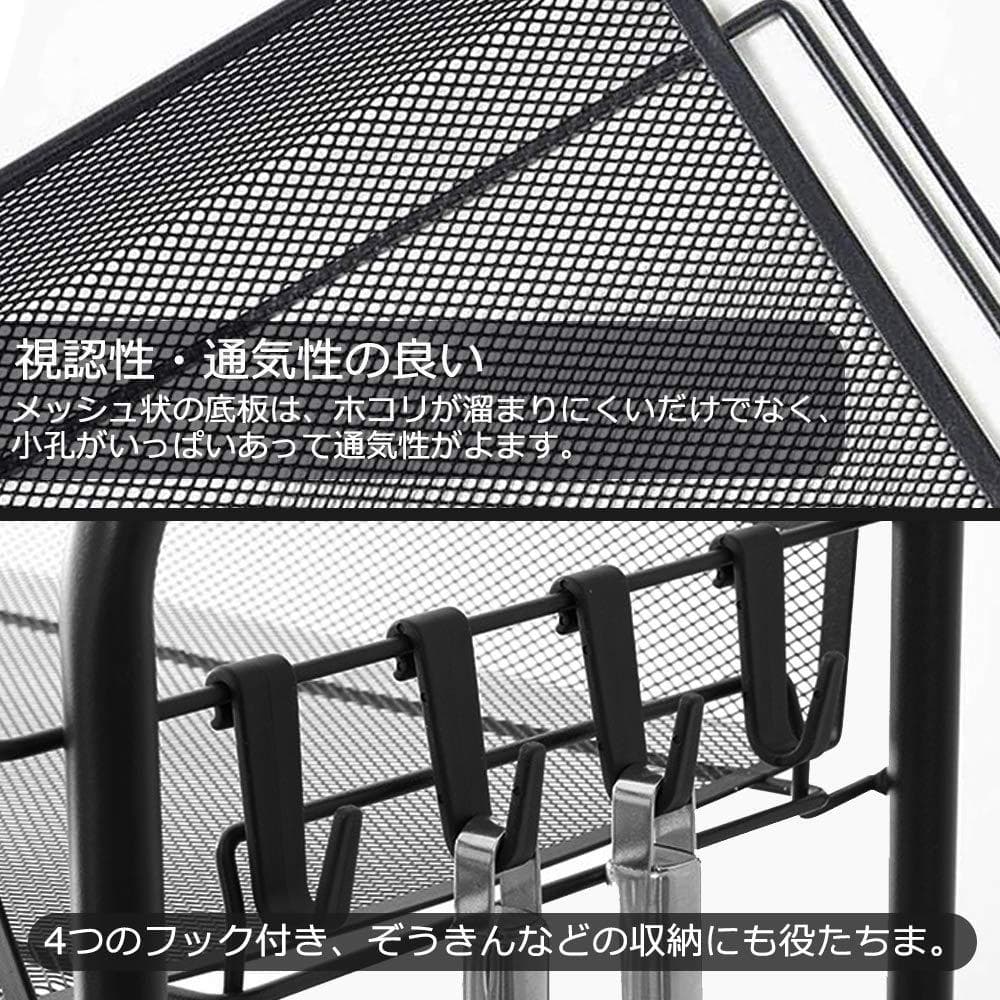 メタル キッチン収納カート キャスター付き 3段 キッチンワゴン