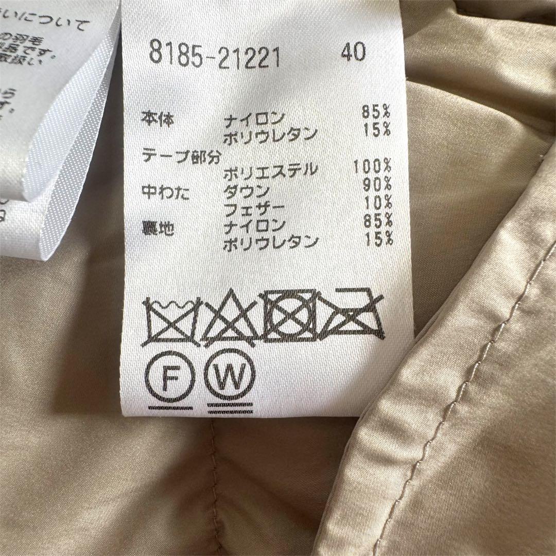 こももページ