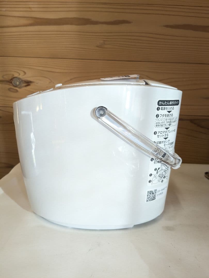 【未使用】パナソニック スチーマー ナノケア Panasonic EH-SA6C