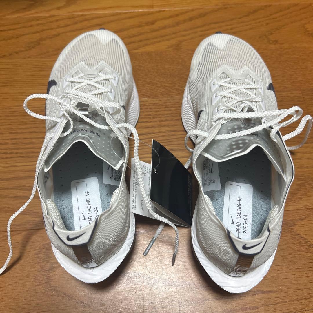 Nike ZoomX Vaporfly NEXT% 4 25.5 メンズ