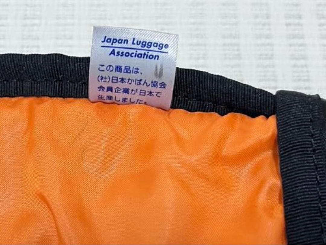 PORTER⭐︎ポーター　トートバッグ　ブラック