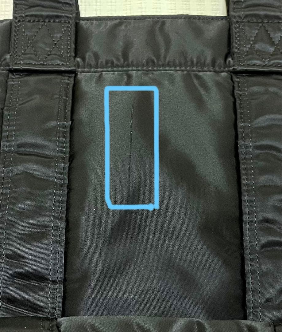 PORTER⭐︎ポーター　トートバッグ　ブラック