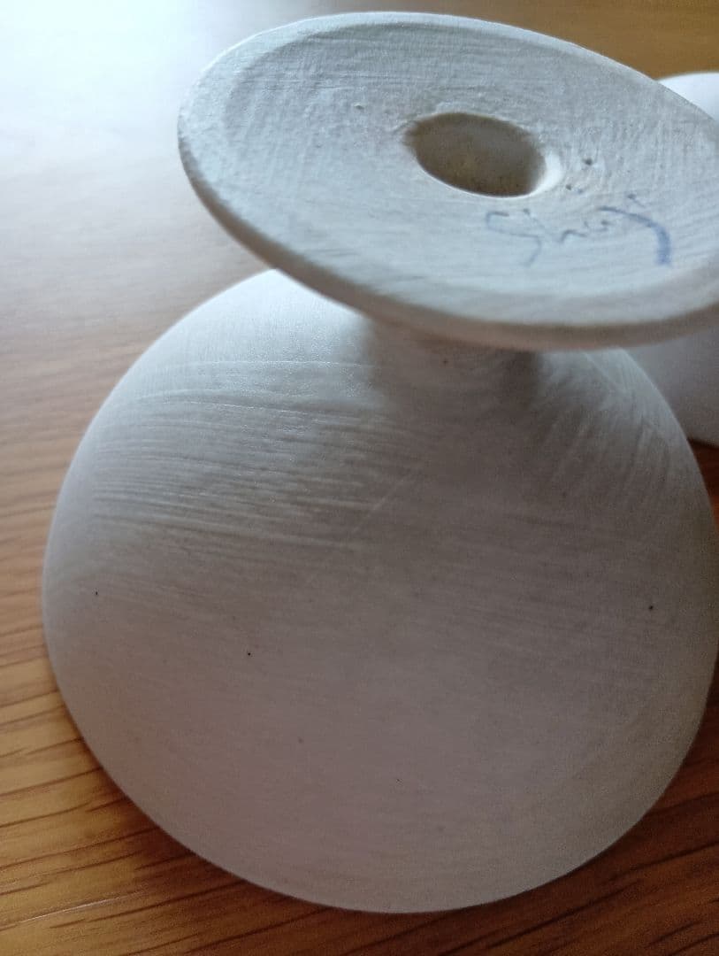 【新品】児玉修治 デザートカップ カンヴァス 2個セット