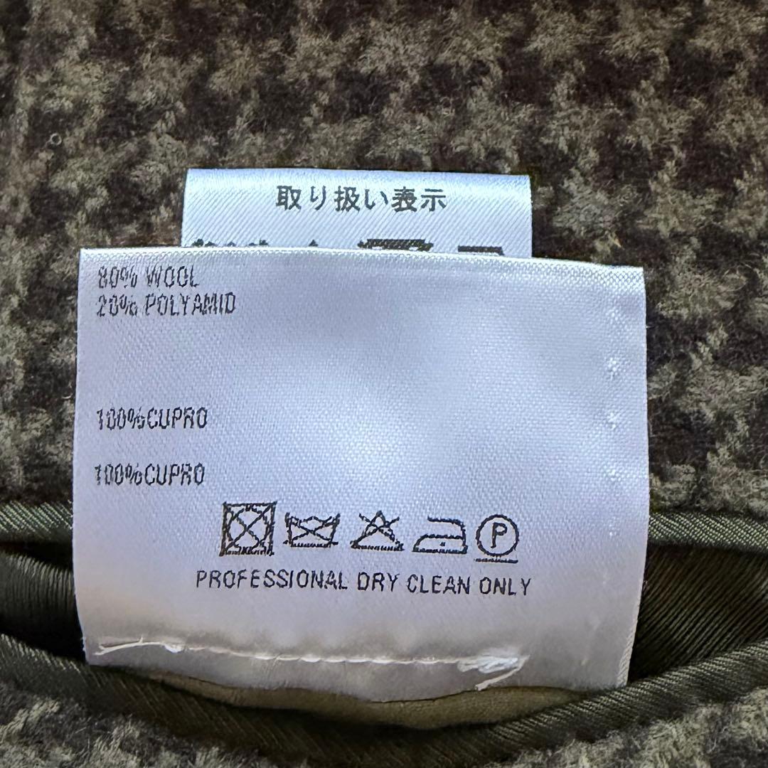 <極美品>CARUSO butterflyブラウン ウール チェスターコート50