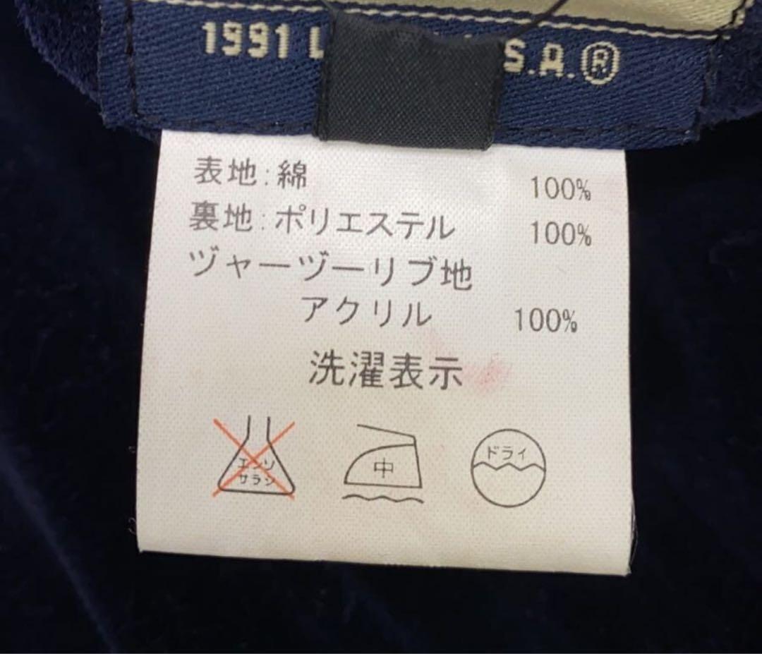 おだ忠