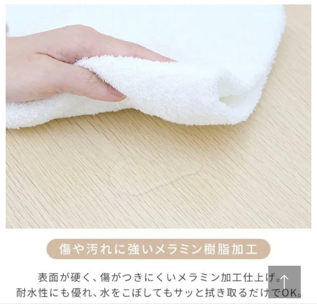 フリースタイルデスク 幅100cm ホワイト 山善